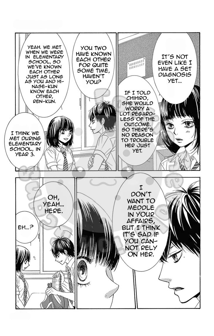 10-manbun no 1 Chapter 16 page 15 - Chapter 16 : Story #16