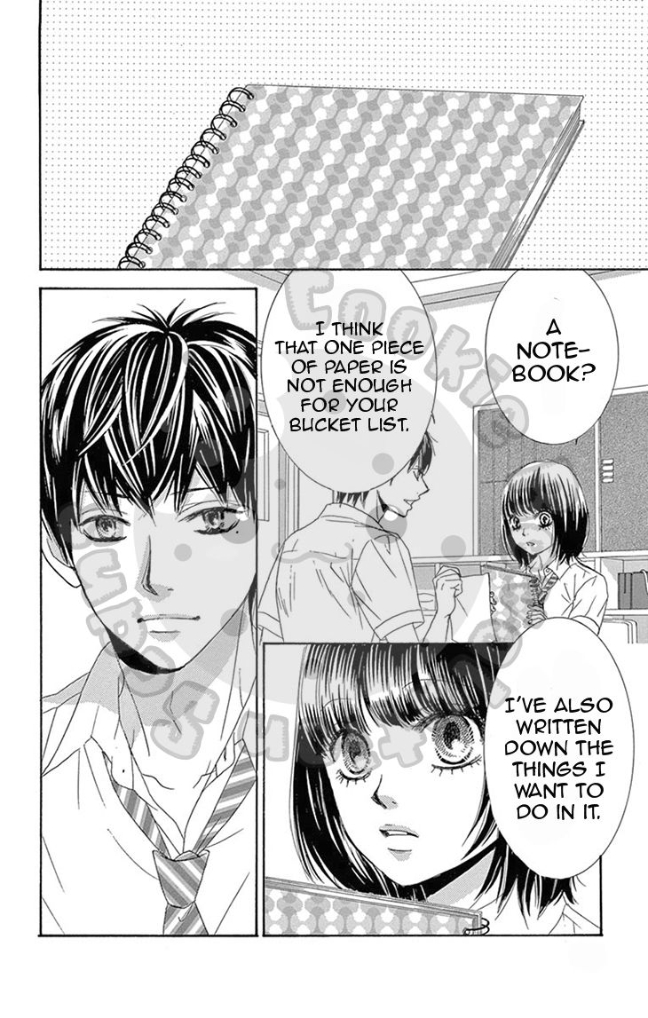10-manbun no 1 Chapter 16 page 16 - Chapter 16 : Story #16