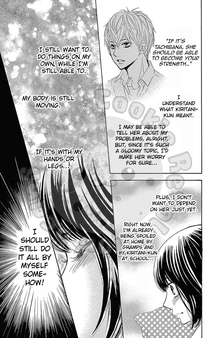 10-manbun no 1 Chapter 16 page 21 - Chapter 16 : Story #16