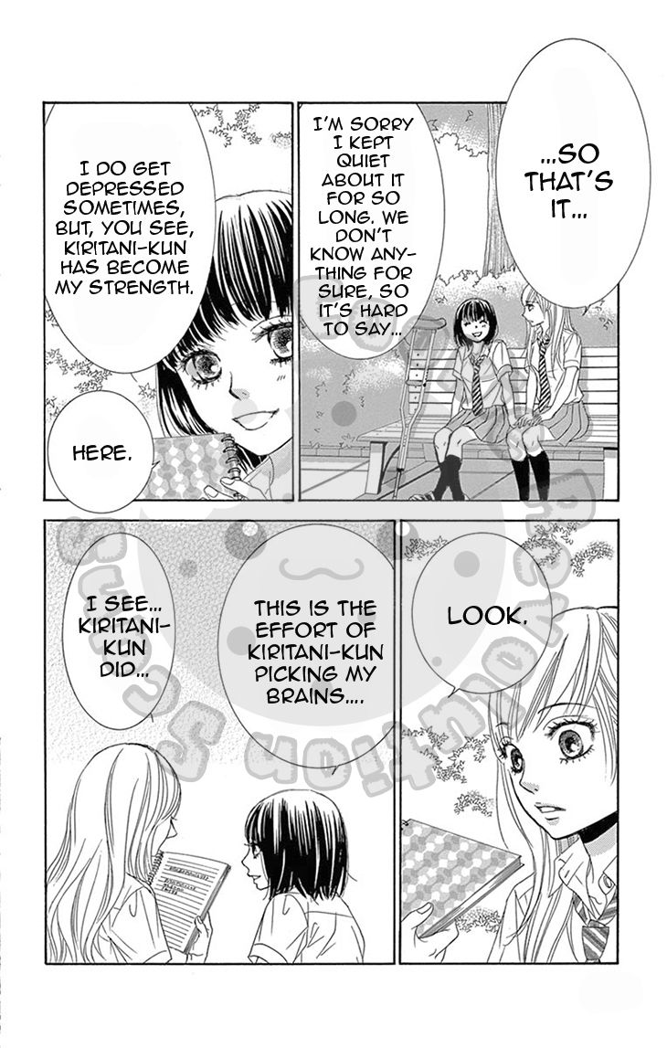 10-manbun no 1 Chapter 16 page 32 - Chapter 16 : Story #16