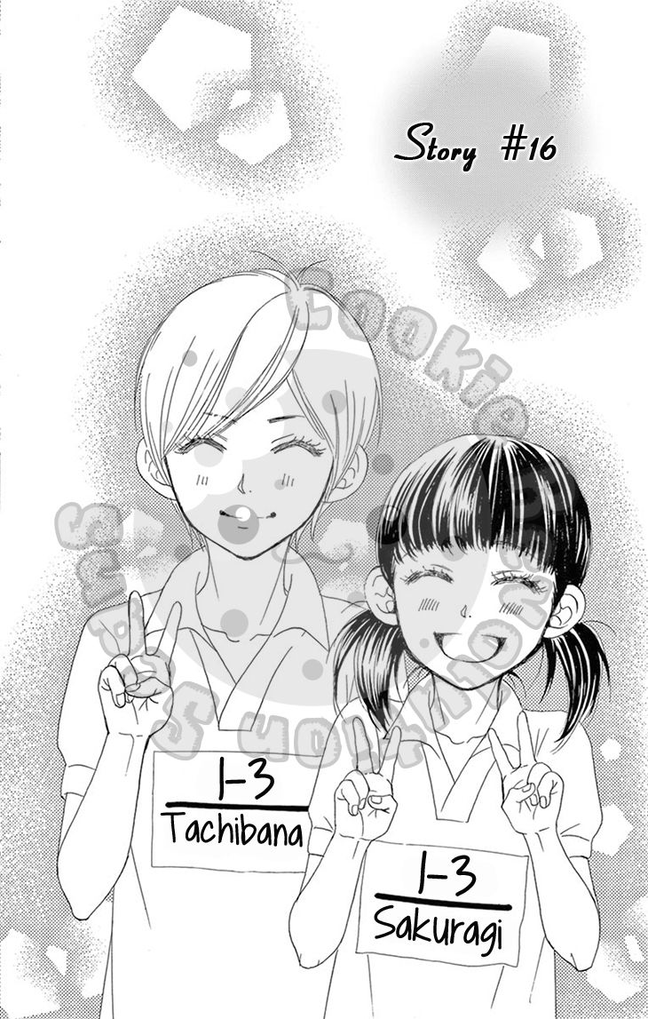 10-manbun no 1 Chapter 16 page 4 - Chapter 16 : Story #16