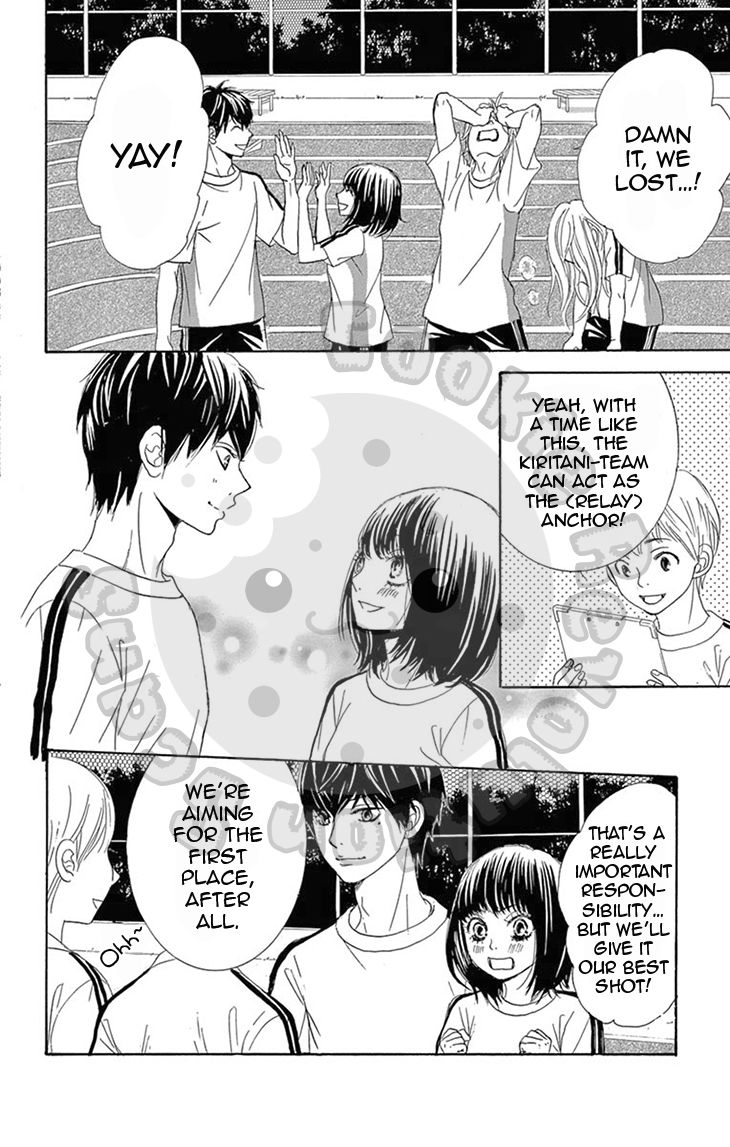 10-manbun no 1 Chapter 16 page 6 - Chapter 16 : Story #16