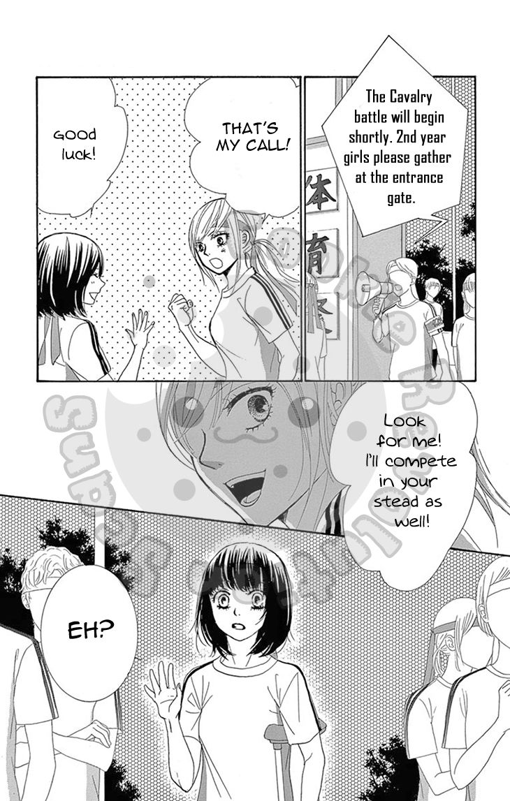 10-manbun no 1 Chapter 17 page 15 - Chapter 17 : Story #17