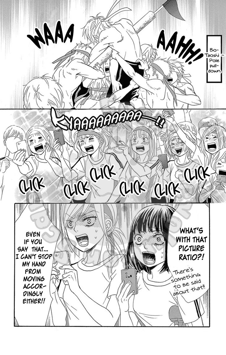 10-manbun no 1 Chapter 17 page 20 - Chapter 17 : Story #17