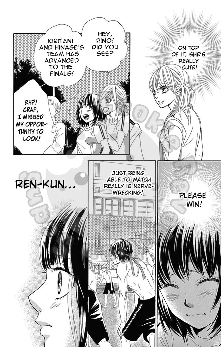 10-manbun no 1 Chapter 17 page 22 - Chapter 17 : Story #17