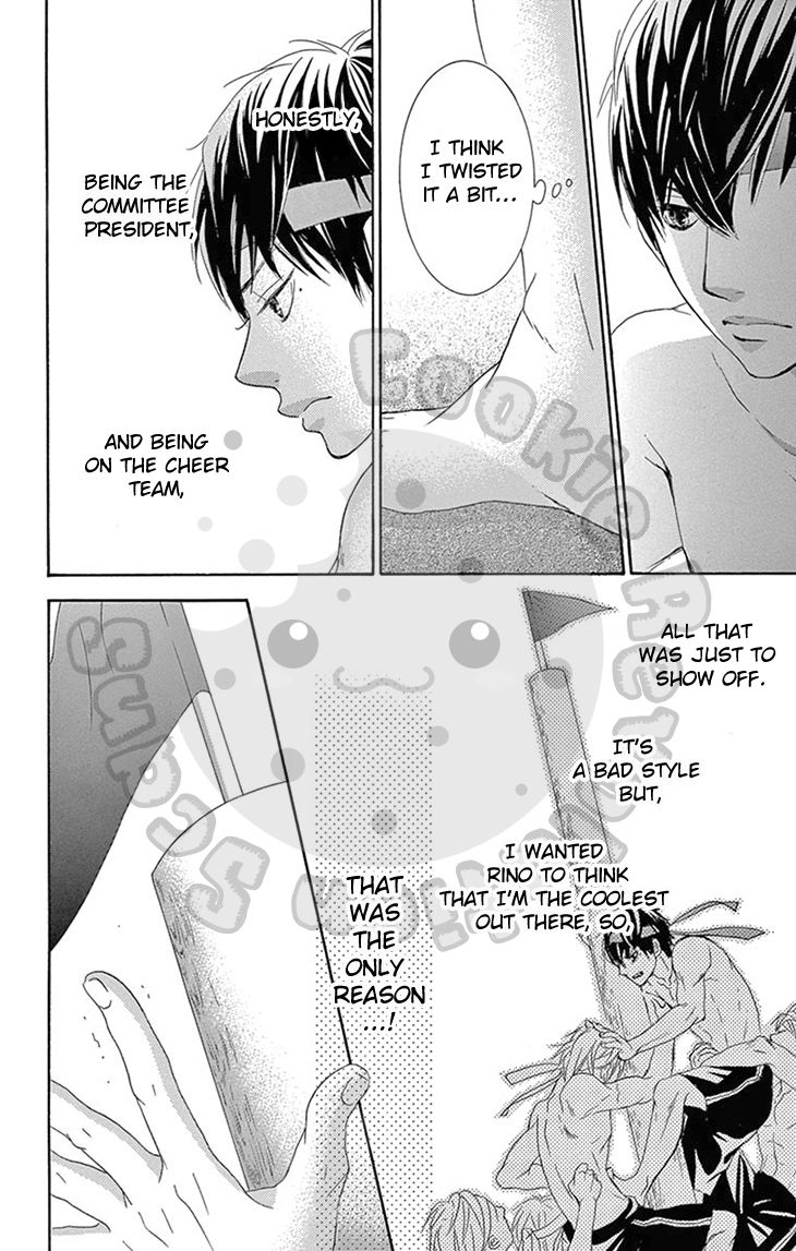 10-manbun no 1 Chapter 17 page 26 - Chapter 17 : Story #17