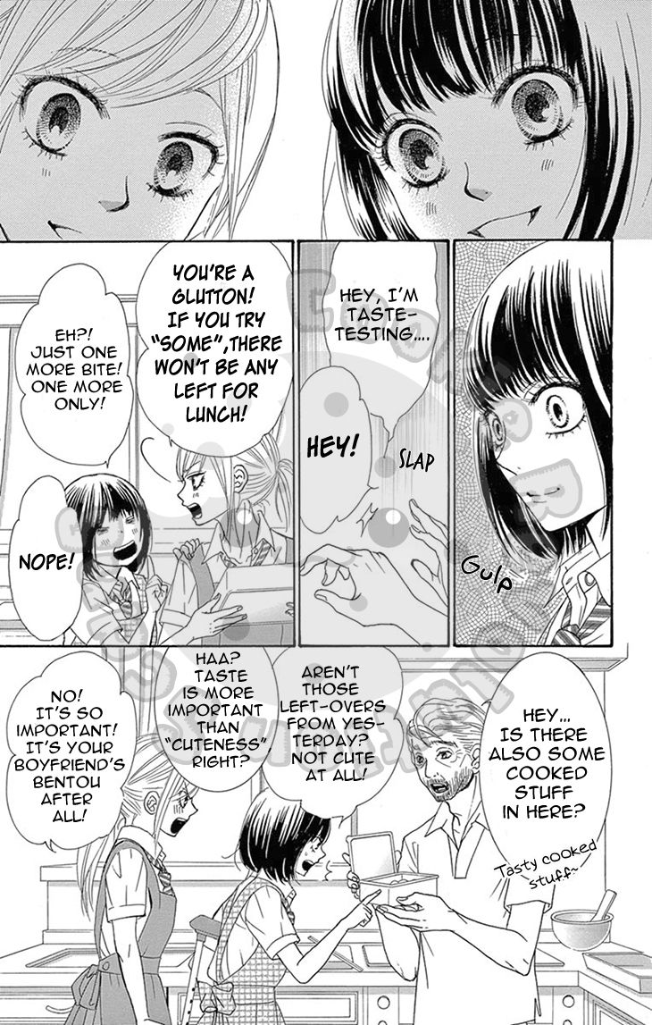 10-manbun no 1 Chapter 17 page 5 - Chapter 17 : Story #17