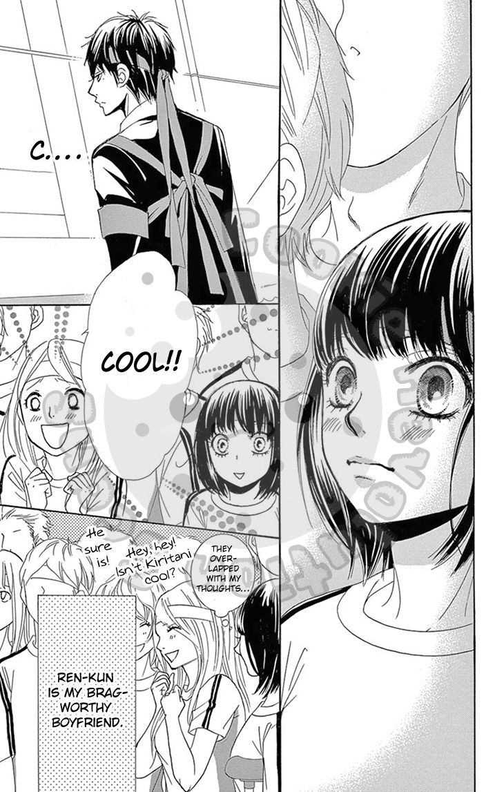 10-manbun no 1 Chapter 17 page 9 - Chapter 17 : Story #17