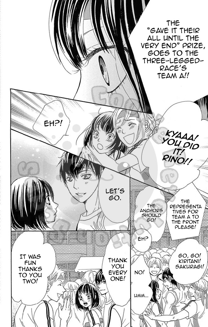 10-manbun no 1 Chapter 18 page 43 - Chapter 18: Story #18