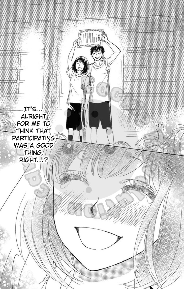 10-manbun no 1 Chapter 18 page 44 - Chapter 18: Story #18