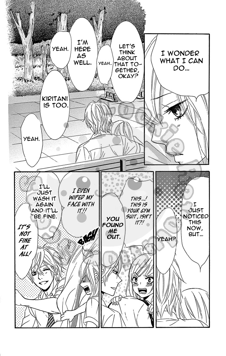 10-manbun no 1 Chapter 19 page 16 - Chapter 19: Story #19
