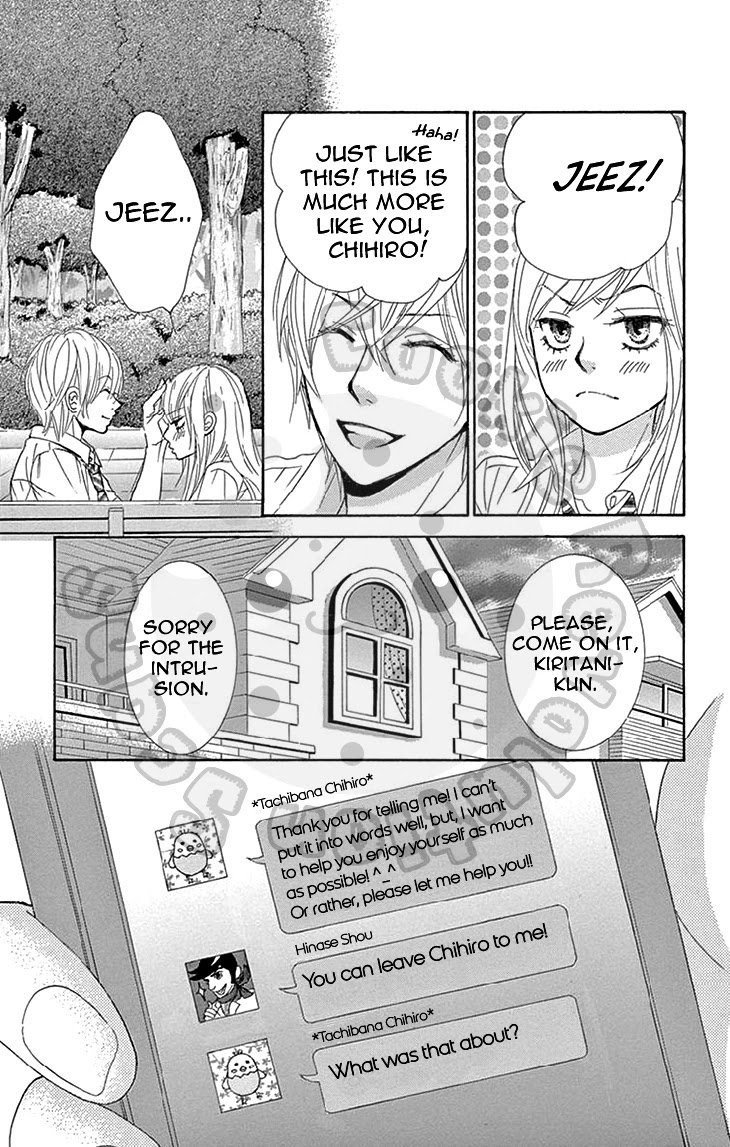 10-manbun no 1 Chapter 19 page 17 - Chapter 19: Story #19