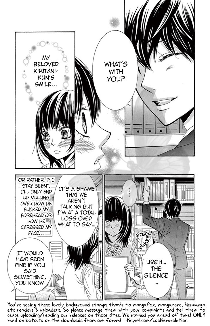 10-manbun no 1 Chapter 2 page 21 - Chapter 2 : Story #02