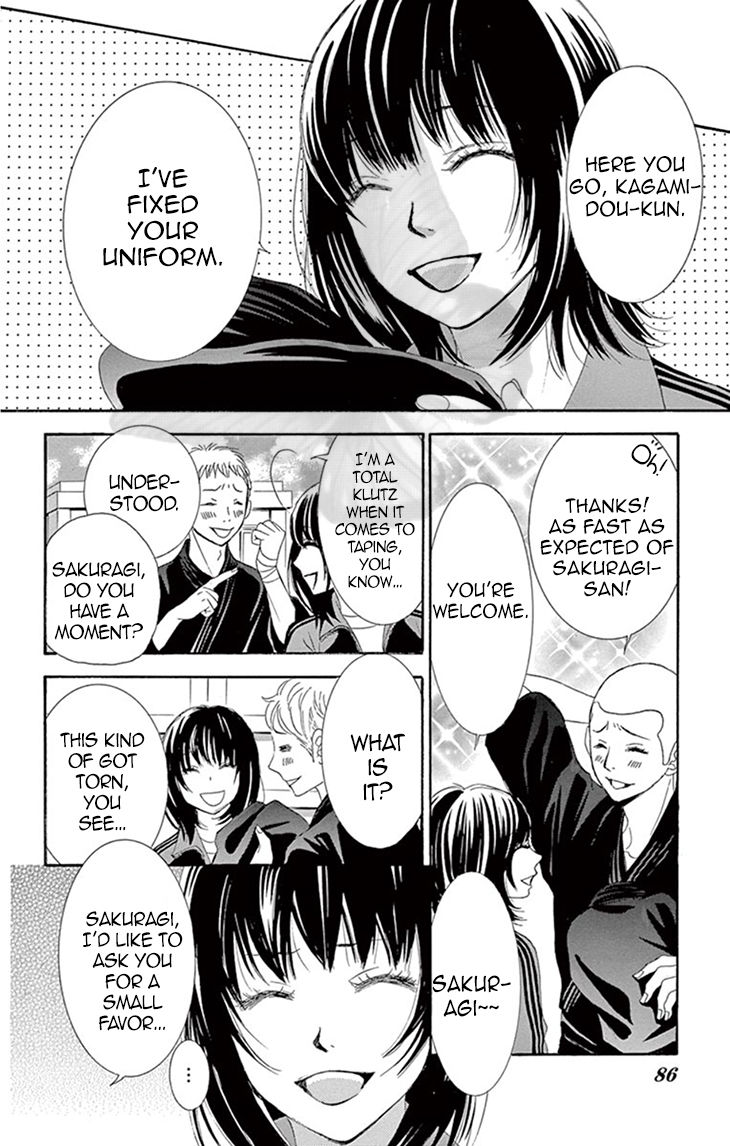 10-manbun no 1 Chapter 2 page 34 - Chapter 2 : Story #02