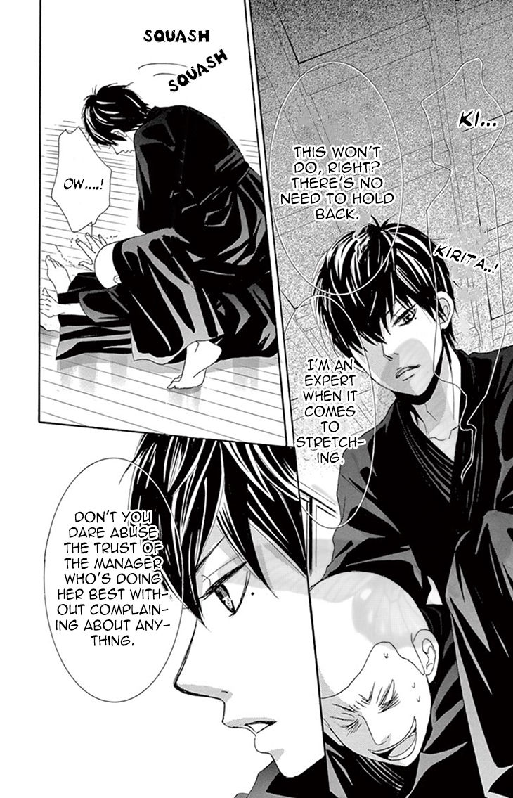 10-manbun no 1 Chapter 2 page 40 - Chapter 2 : Story #02