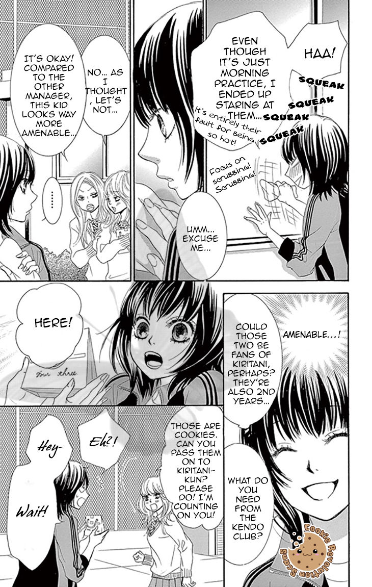 10-manbun no 1 Chapter 2 page 5 - Chapter 2 : Story #02