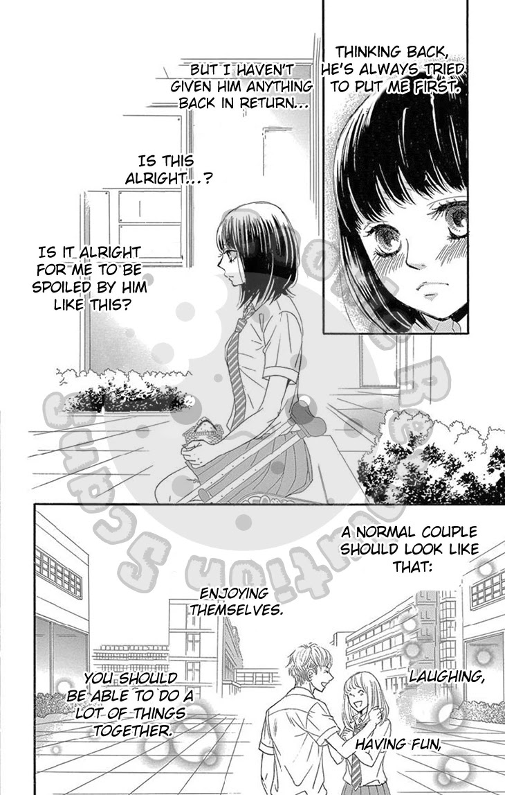 10-manbun no 1 Chapter 20 page 24 - Chapter 20: Story #20