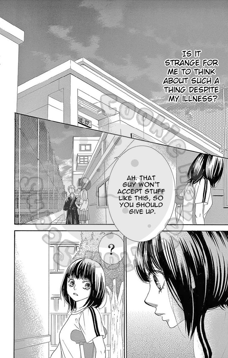 10-manbun no 1 Chapter 20 page 32 - Chapter 20: Story #20