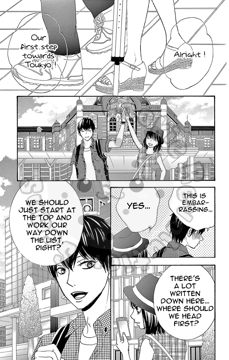 10-manbun no 1 Chapter 21 page 21 - Chapter 21: Story #21