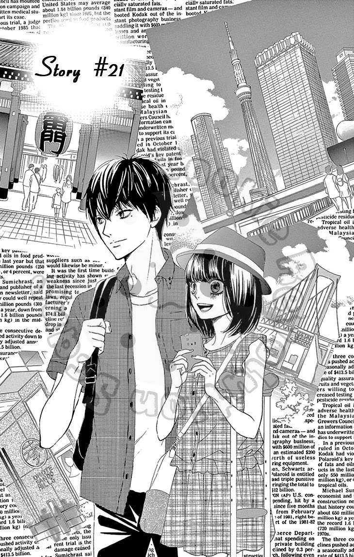 10-manbun no 1 Chapter 21 page 3 - Chapter 21: Story #21