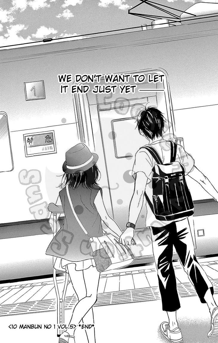 10-manbun no 1 Chapter 21 page 43 - Chapter 21: Story #21