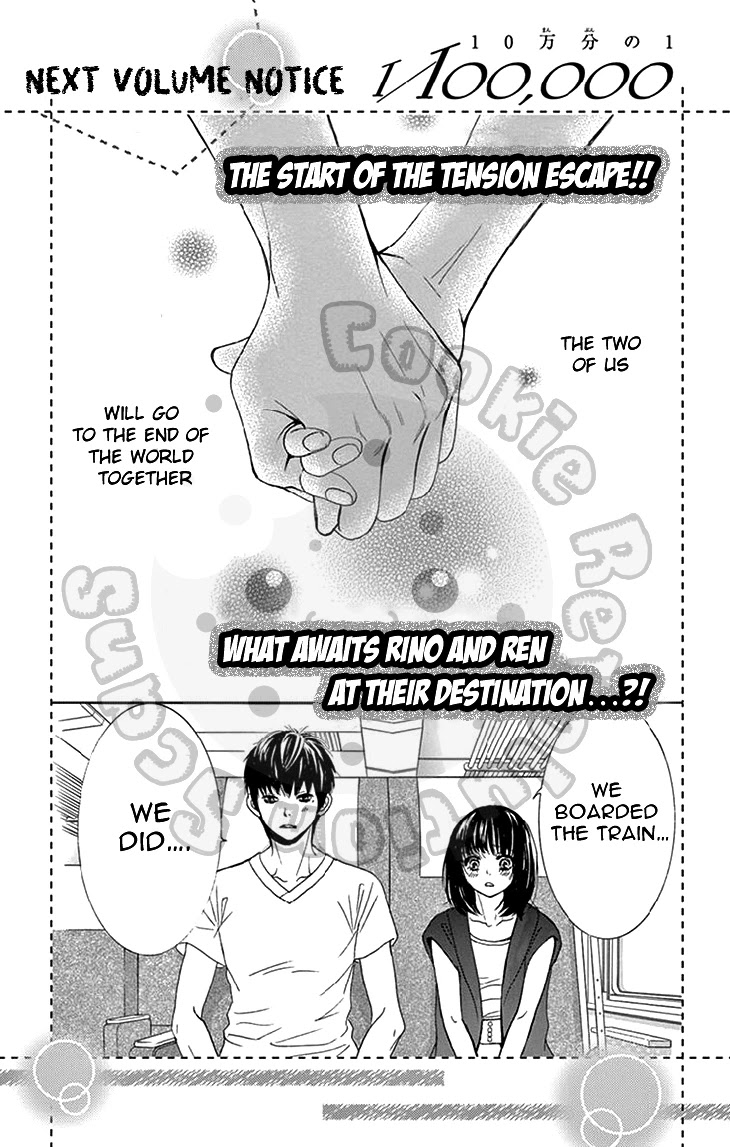 10-manbun no 1 Chapter 21 page 44 - Chapter 21: Story #21