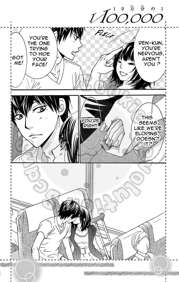 10-manbun no 1 Chapter 21 page 45 - Chapter 21: Story #21