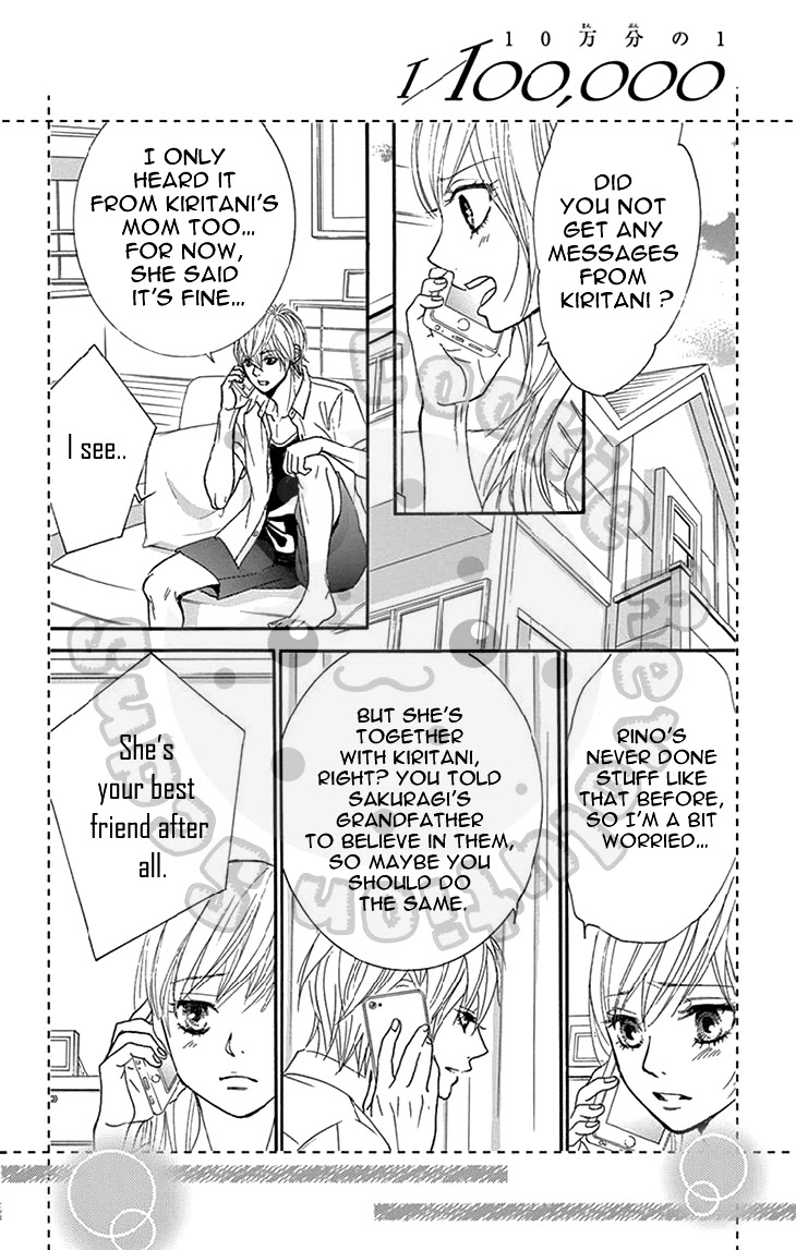 10-manbun no 1 Chapter 21 page 49 - Chapter 21: Story #21
