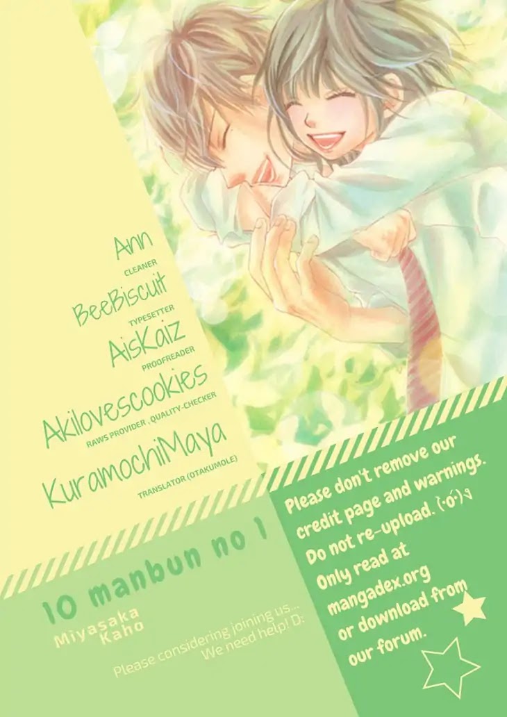 10-manbun no 1 Chapter 22 page 1 - Chapter 22: Story #22