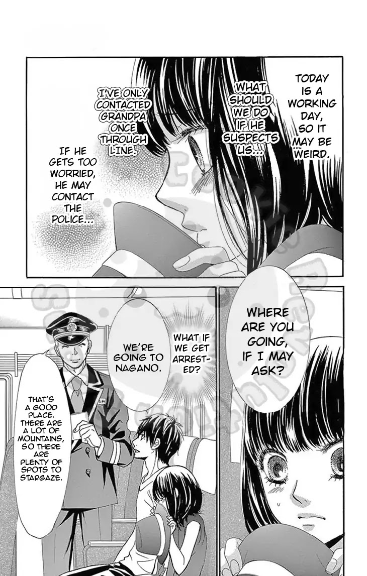 10-manbun no 1 Chapter 22 page 14 - Chapter 22: Story #22