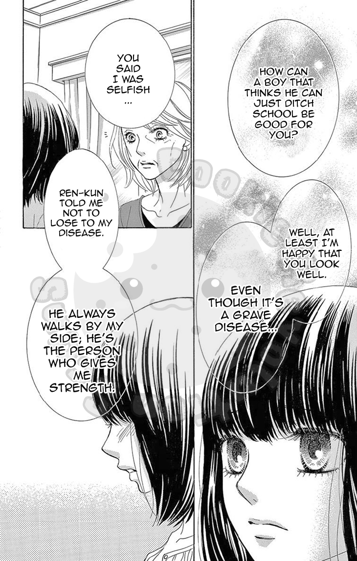 10-manbun no 1 Chapter 24 page 12 - Chapter 24