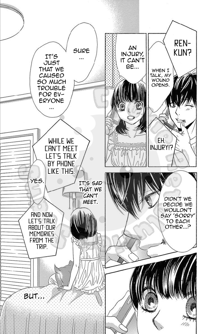 10-manbun no 1 Chapter 24 page 16 - Chapter 24