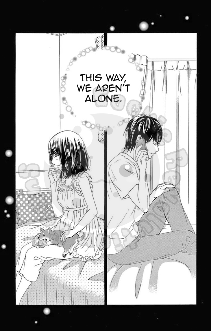 10-manbun no 1 Chapter 24 page 17 - Chapter 24