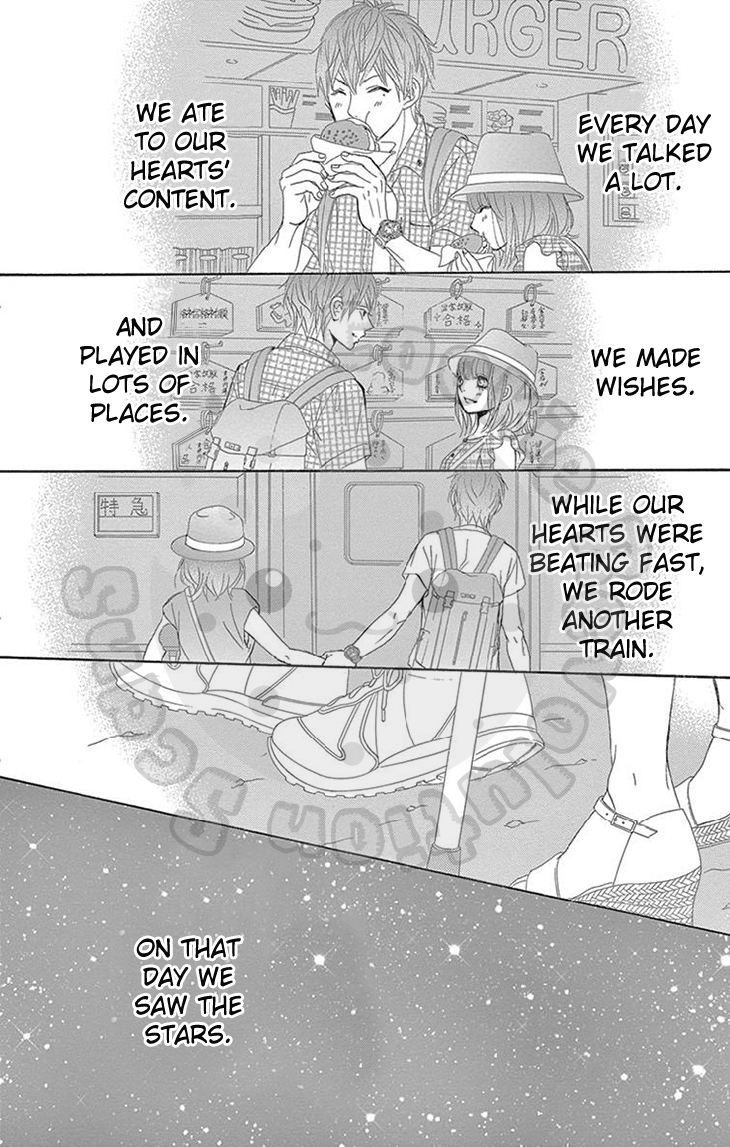 10-manbun no 1 Chapter 24 page 18 - Chapter 24