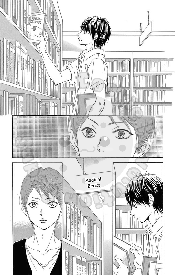 10-manbun no 1 Chapter 24 page 21 - Chapter 24