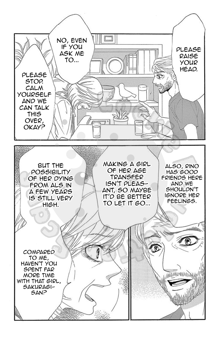 10-manbun no 1 Chapter 25 page 20 - Chapter 25