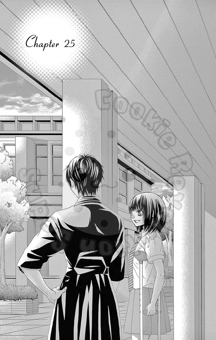 10-manbun no 1 Chapter 25 page 3 - Chapter 25