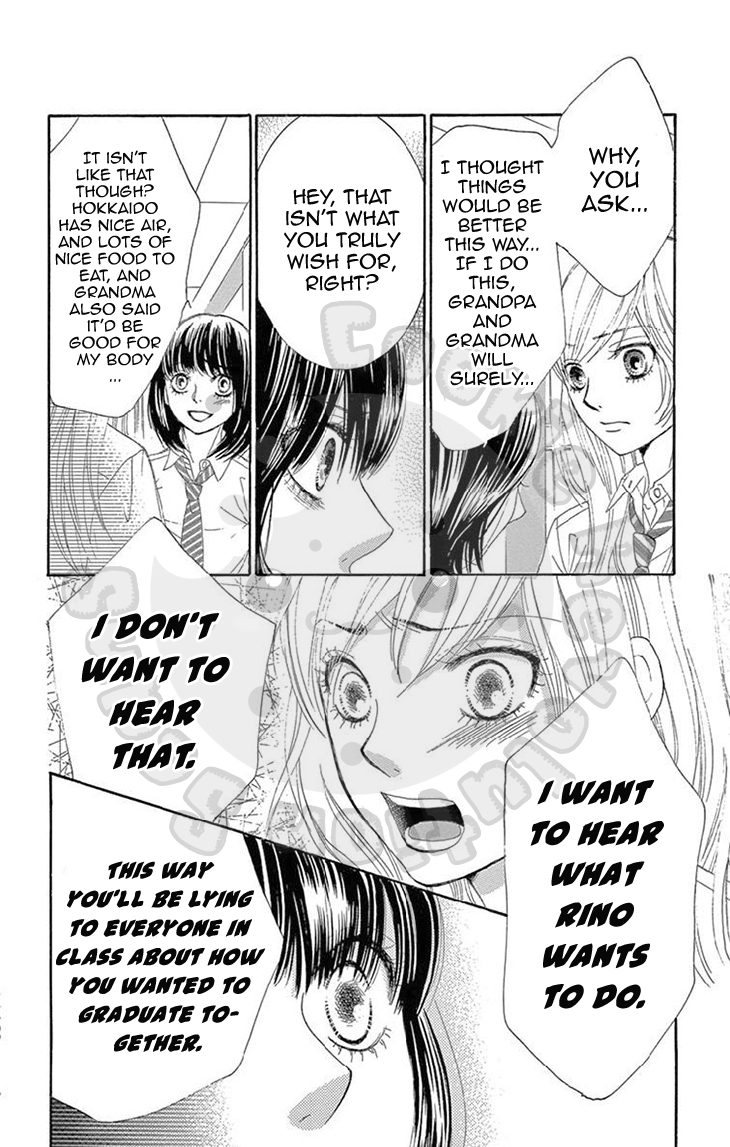 10-manbun no 1 Chapter 25 page 32 - Chapter 25