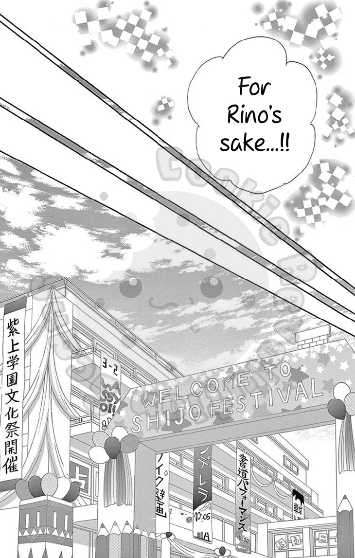 10-manbun no 1 Chapter 25 page 43 - Chapter 25