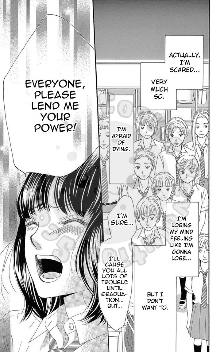10-manbun no 1 Chapter 25 page 9 - Chapter 25