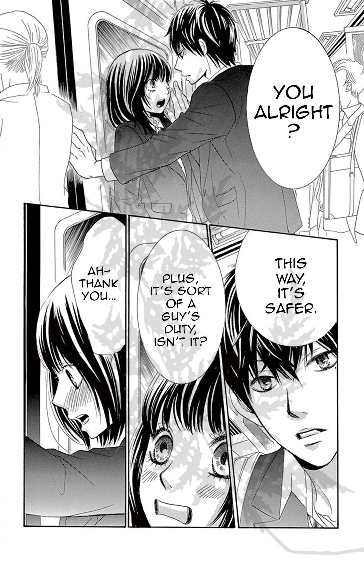 10-manbun no 1 Chapter 3 page 11 - Chapter 3 : Story #03