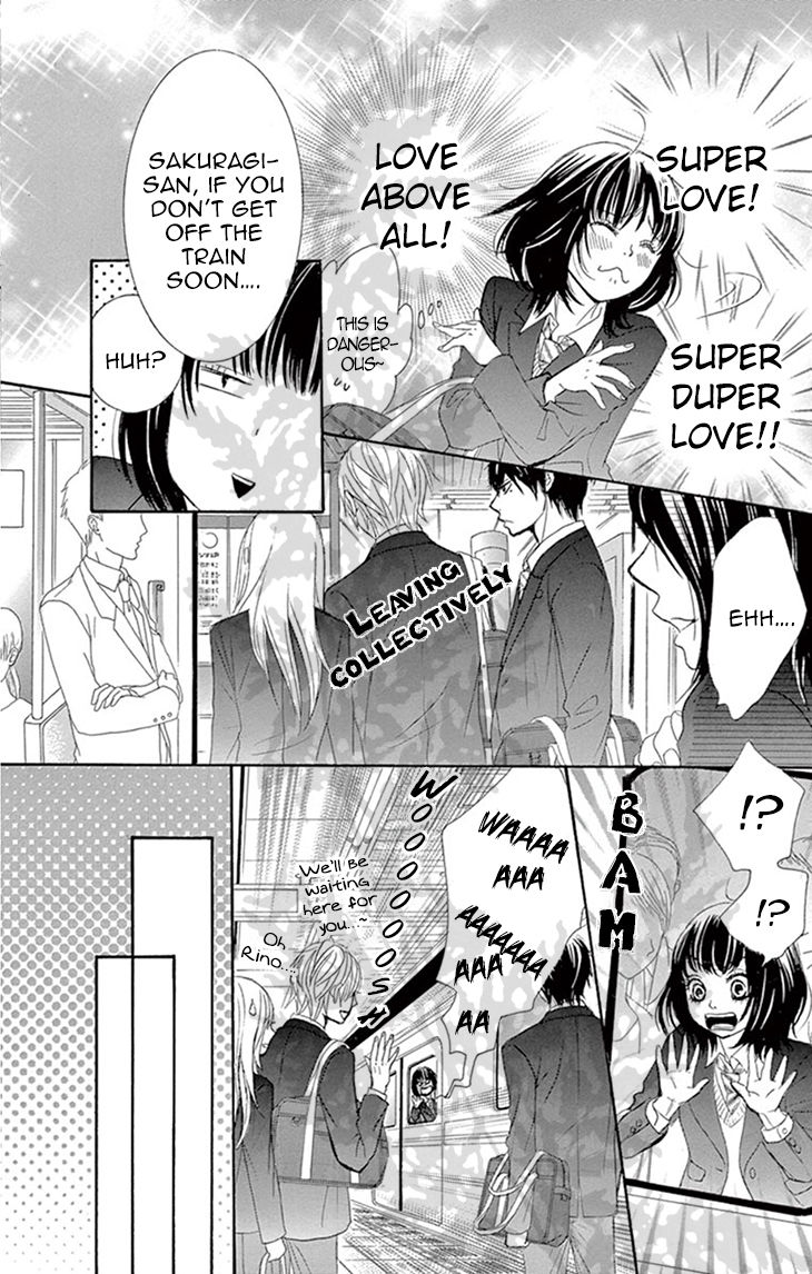 10-manbun no 1 Chapter 3 page 13 - Chapter 3 : Story #03