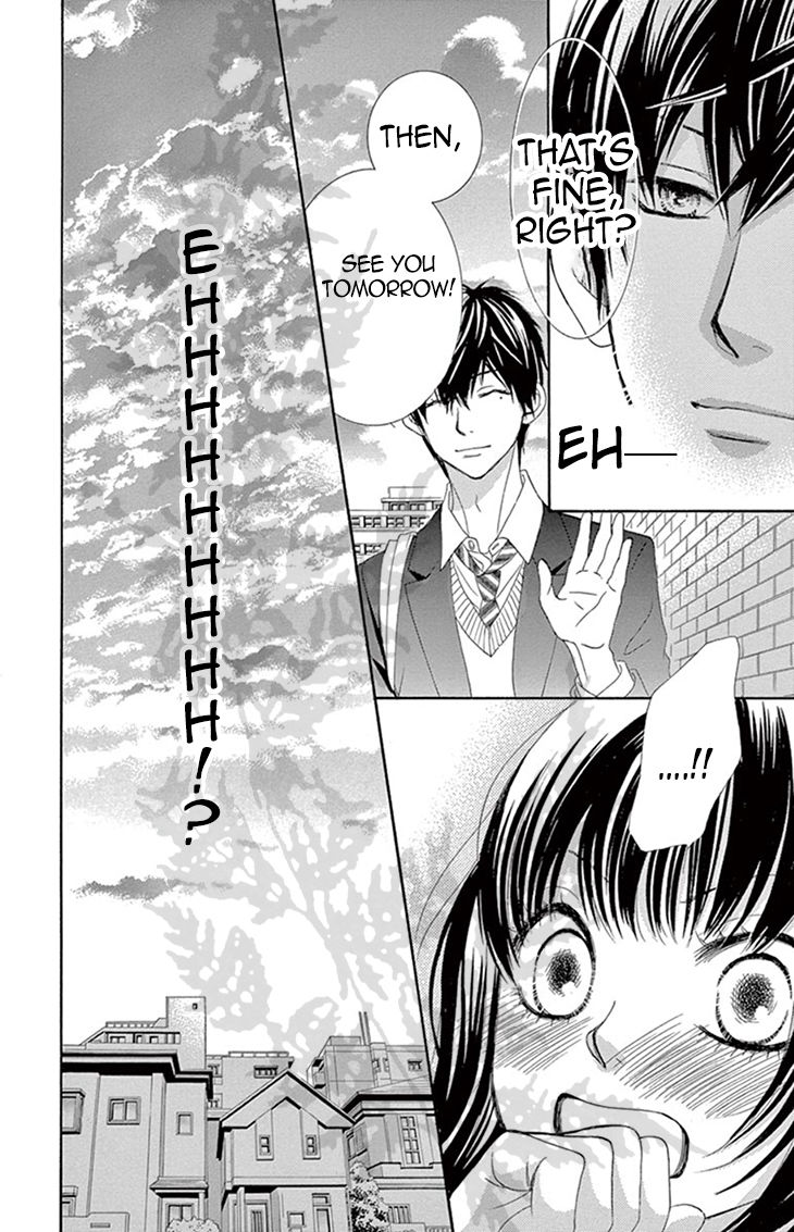 10-manbun no 1 Chapter 3 page 17 - Chapter 3 : Story #03