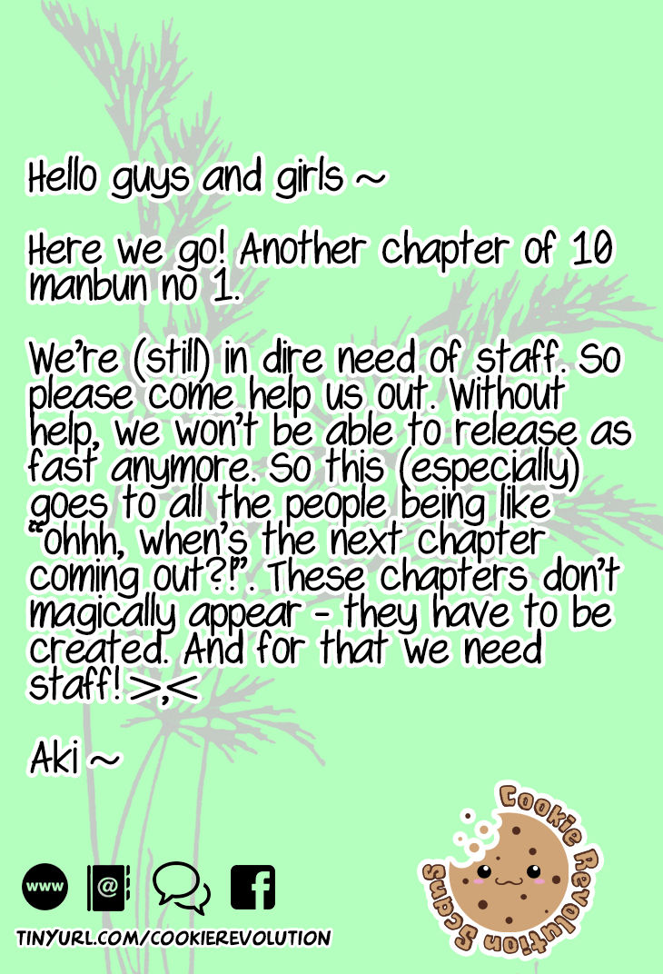 10-manbun no 1 Chapter 3 page 2 - Chapter 3 : Story #03