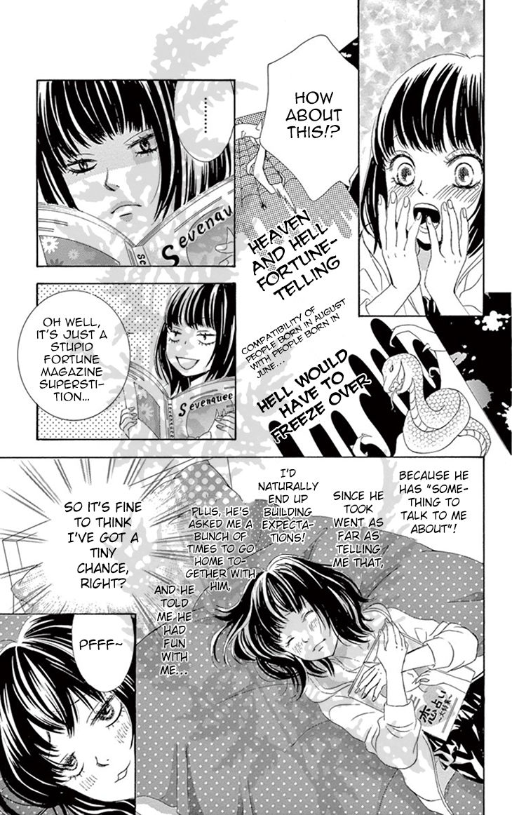 10-manbun no 1 Chapter 3 page 20 - Chapter 3 : Story #03