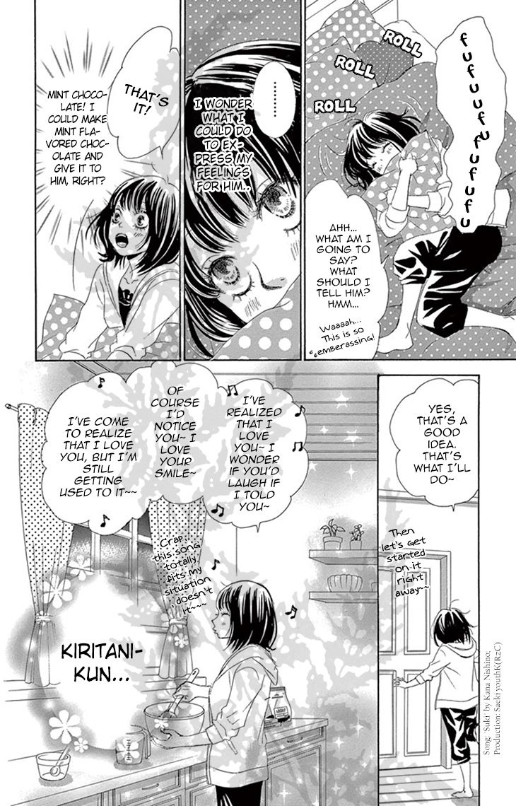 10-manbun no 1 Chapter 3 page 21 - Chapter 3 : Story #03