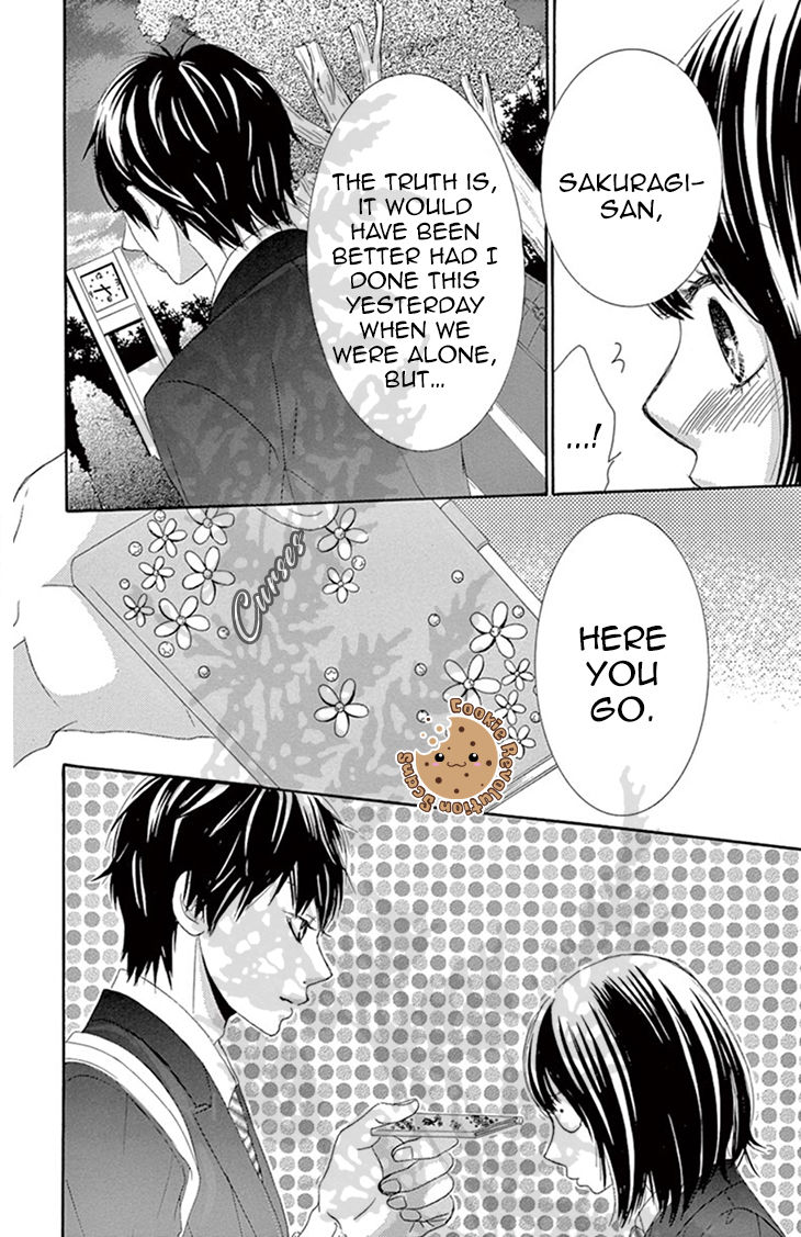 10-manbun no 1 Chapter 3 page 23 - Chapter 3 : Story #03