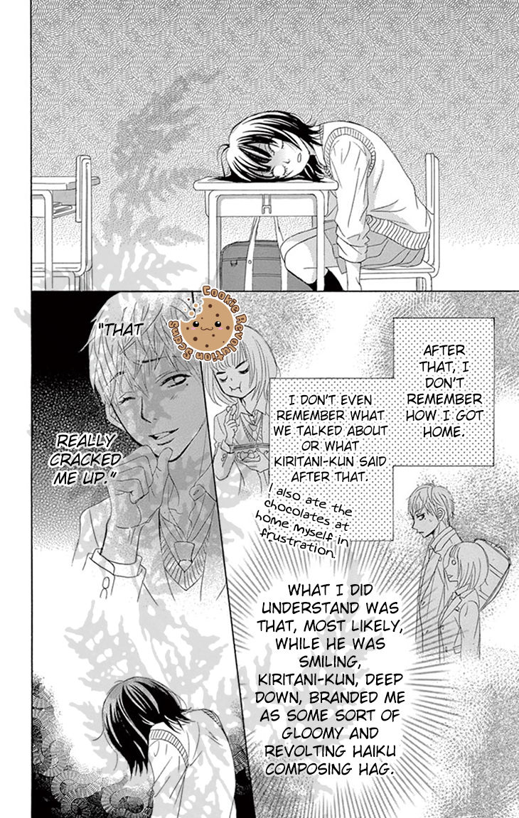 10-manbun no 1 Chapter 3 page 27 - Chapter 3 : Story #03