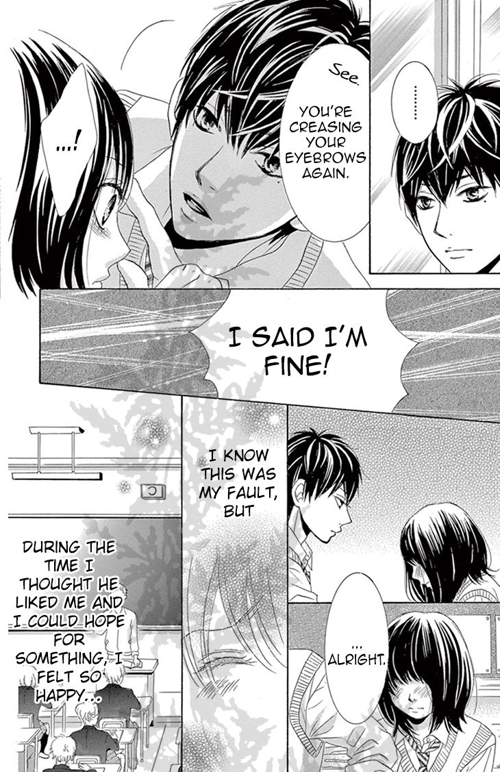10-manbun no 1 Chapter 3 page 29 - Chapter 3 : Story #03
