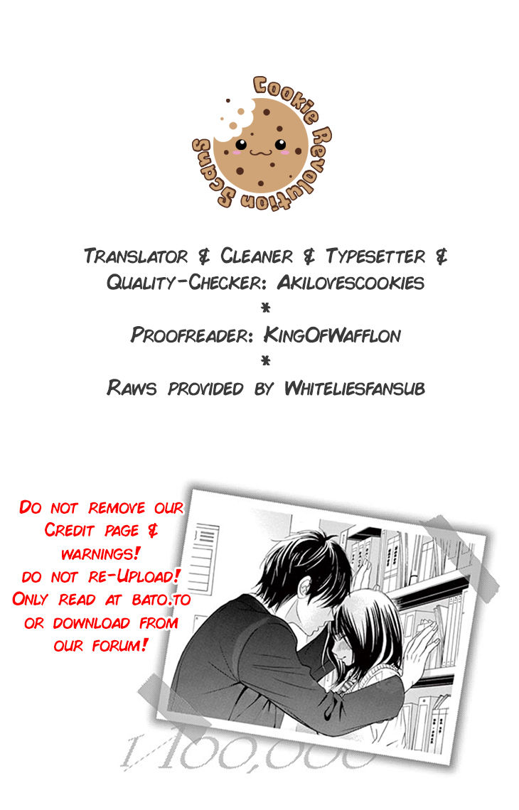 10-manbun no 1 Chapter 3 page 3 - Chapter 3 : Story #03